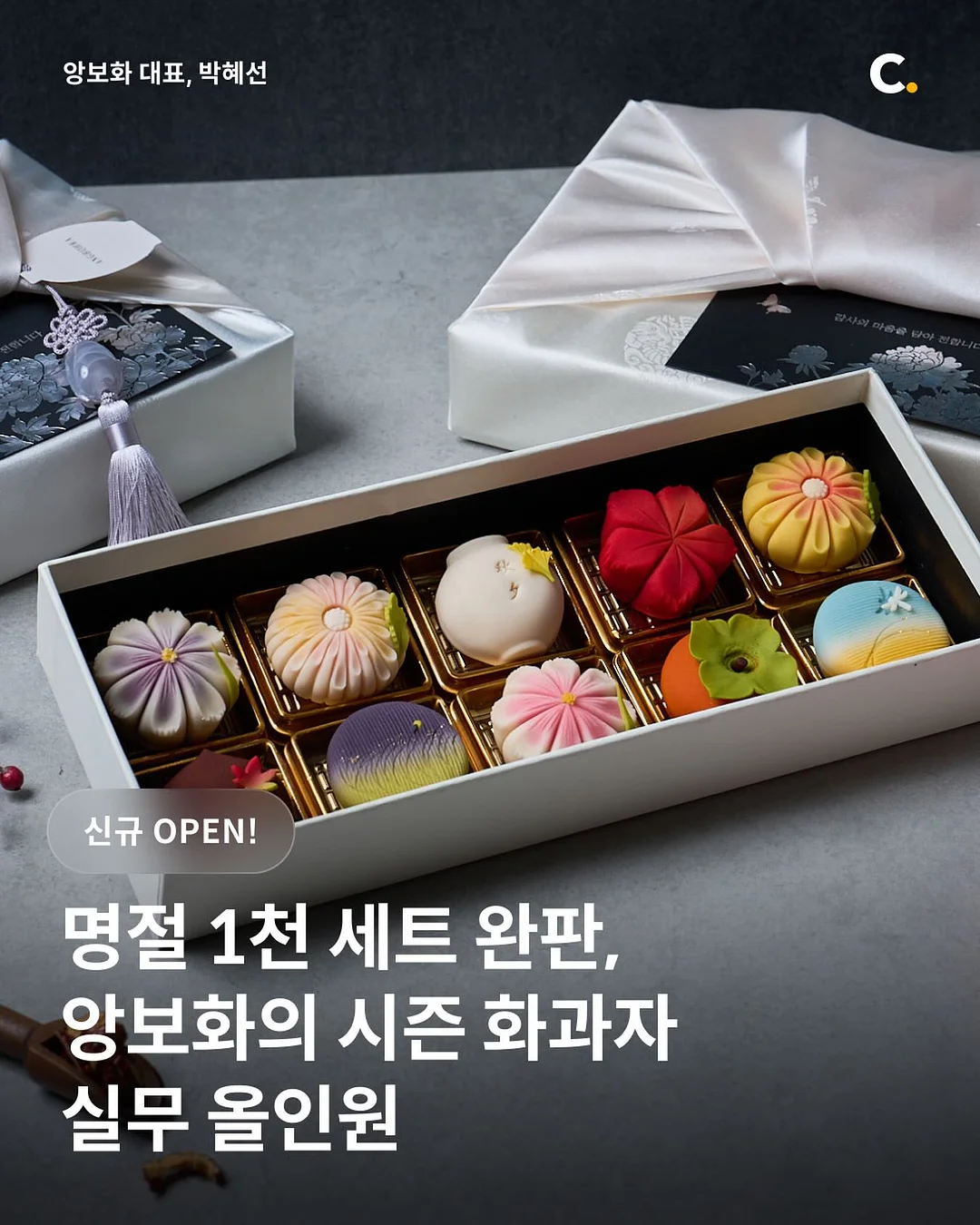 Verdent AI 코딩 서비스