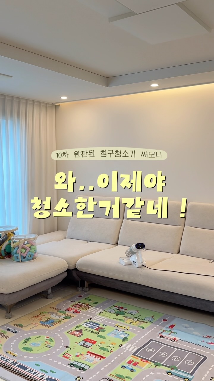 반사 우산