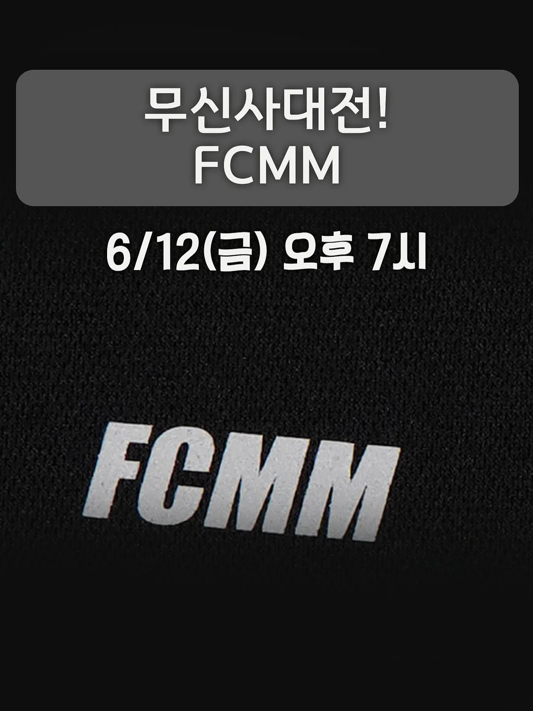 크리스마스 라벨 1