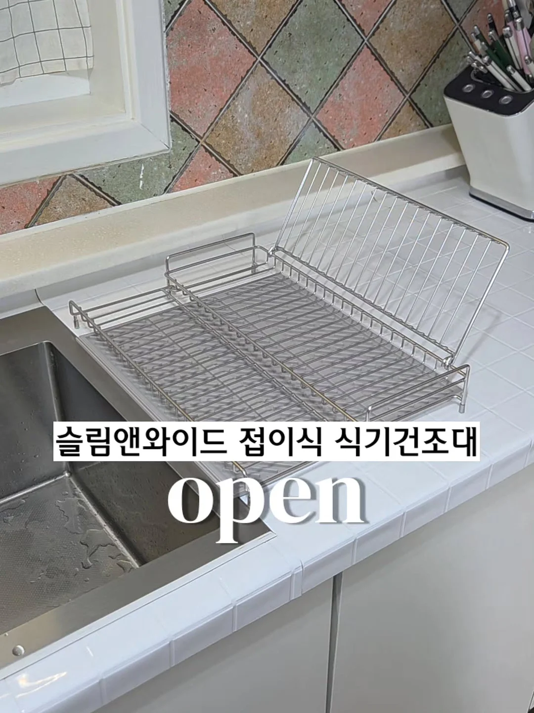 Snp 글루타치온 다크 제로 빅 패치 & 골드콜라겐 퍼펙션 빅 패치 1