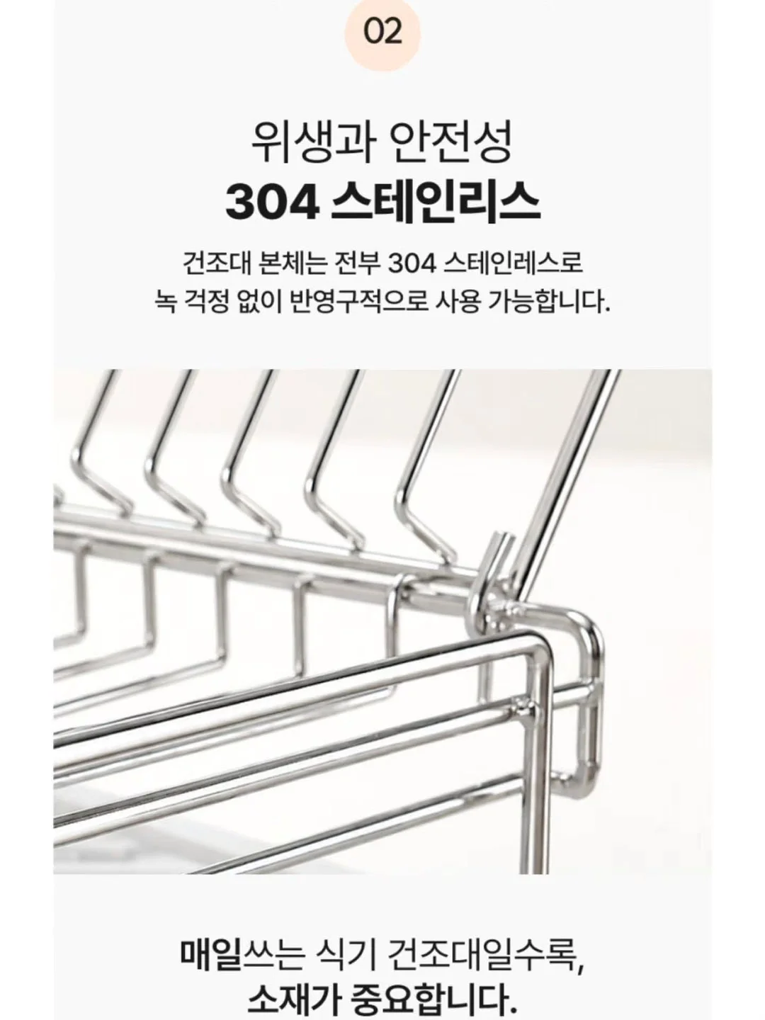 Snp 글루타치온 다크 제로 빅 패치 & 골드콜라겐 퍼펙션 빅 패치 11