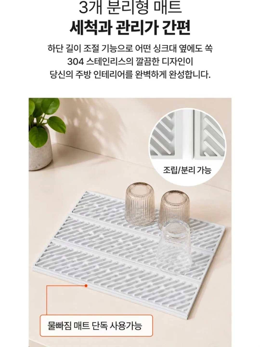 Snp 글루타치온 다크 제로 빅 패치 & 골드콜라겐 퍼펙션 빅 패치 13