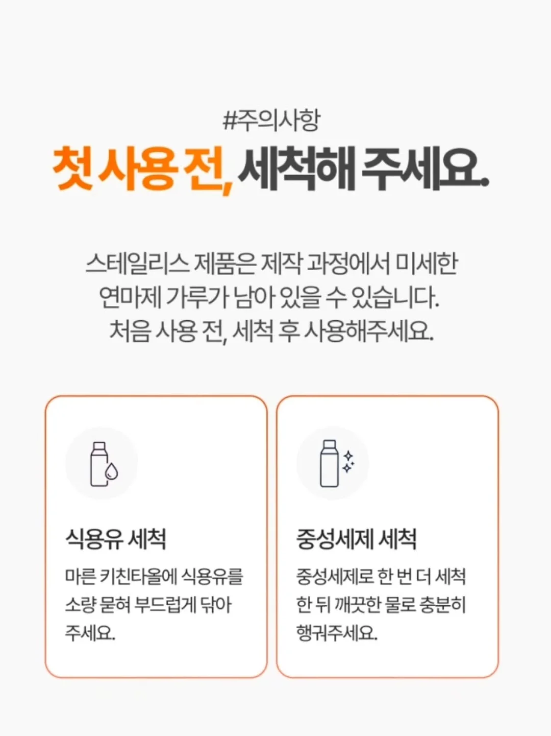 Snp 글루타치온 다크 제로 빅 패치 & 골드콜라겐 퍼펙션 빅 패치 14