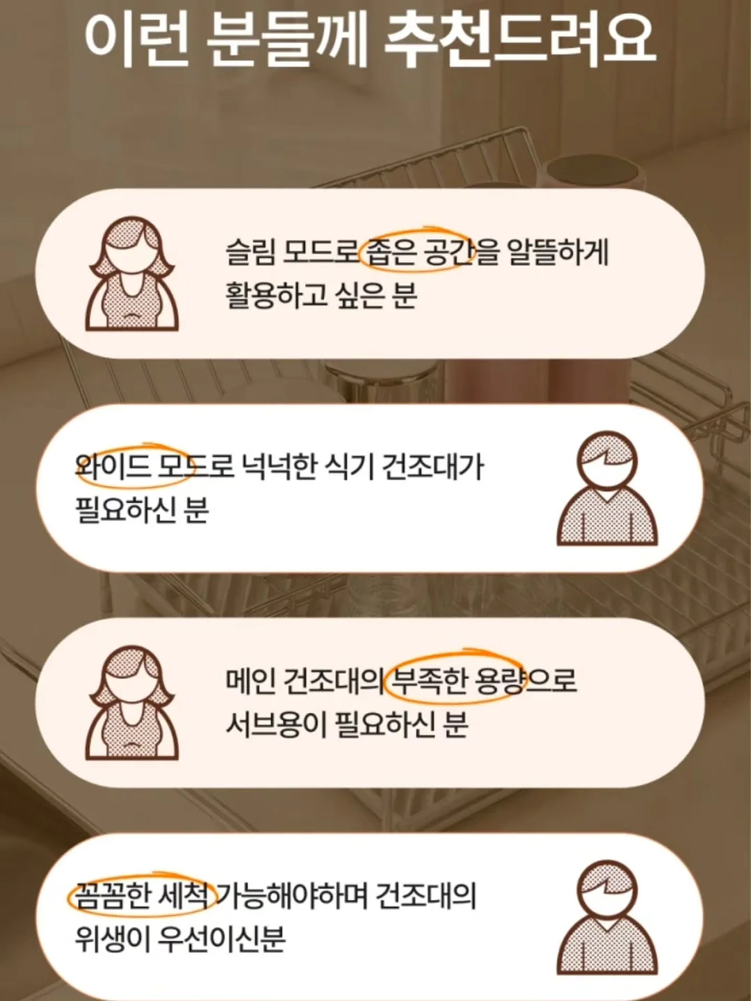Snp 글루타치온 다크 제로 빅 패치 & 골드콜라겐 퍼펙션 빅 패치 9