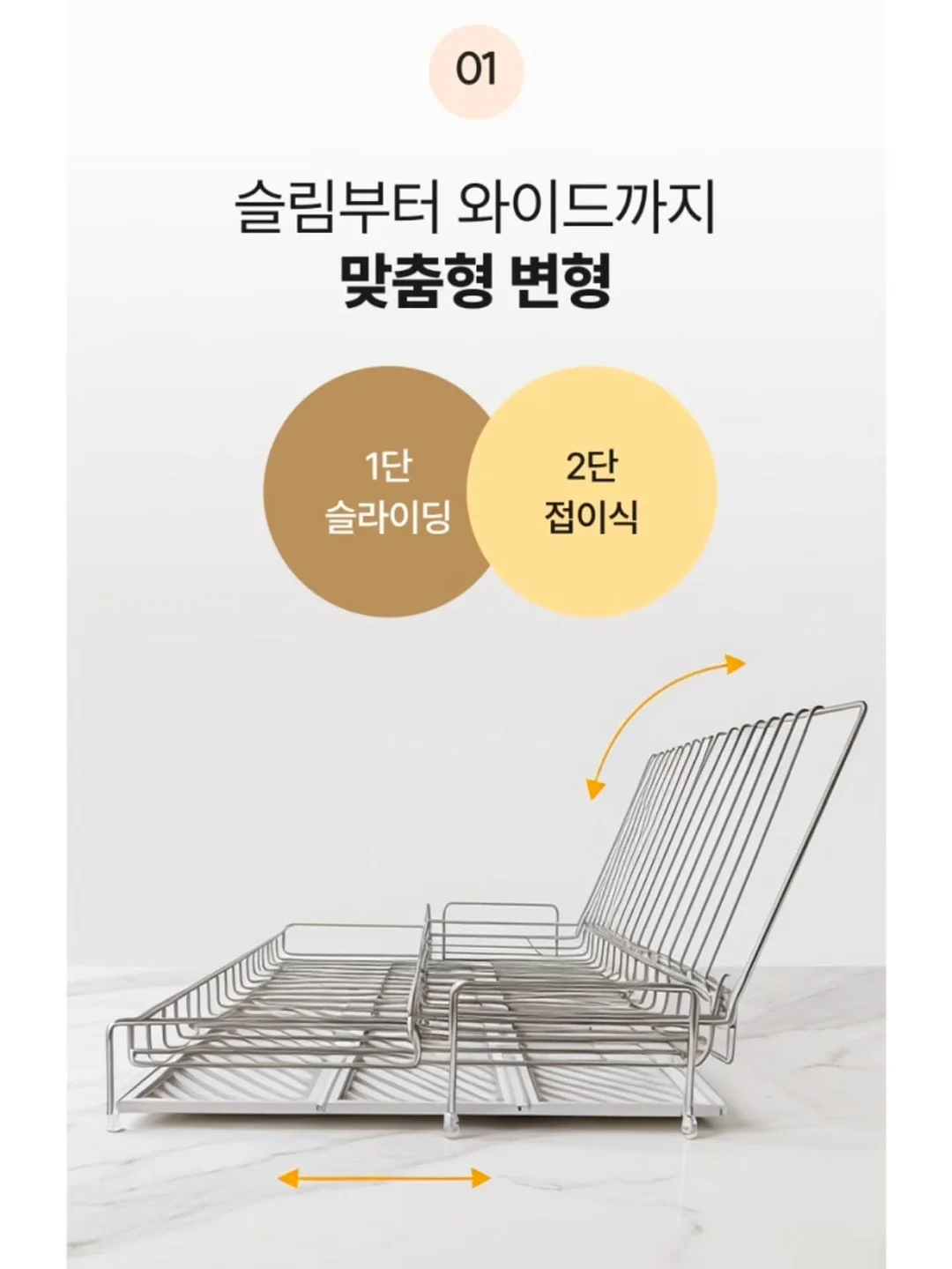 Snp 글루타치온 다크 제로 빅 패치 & 골드콜라겐 퍼펙션 빅 패치 10