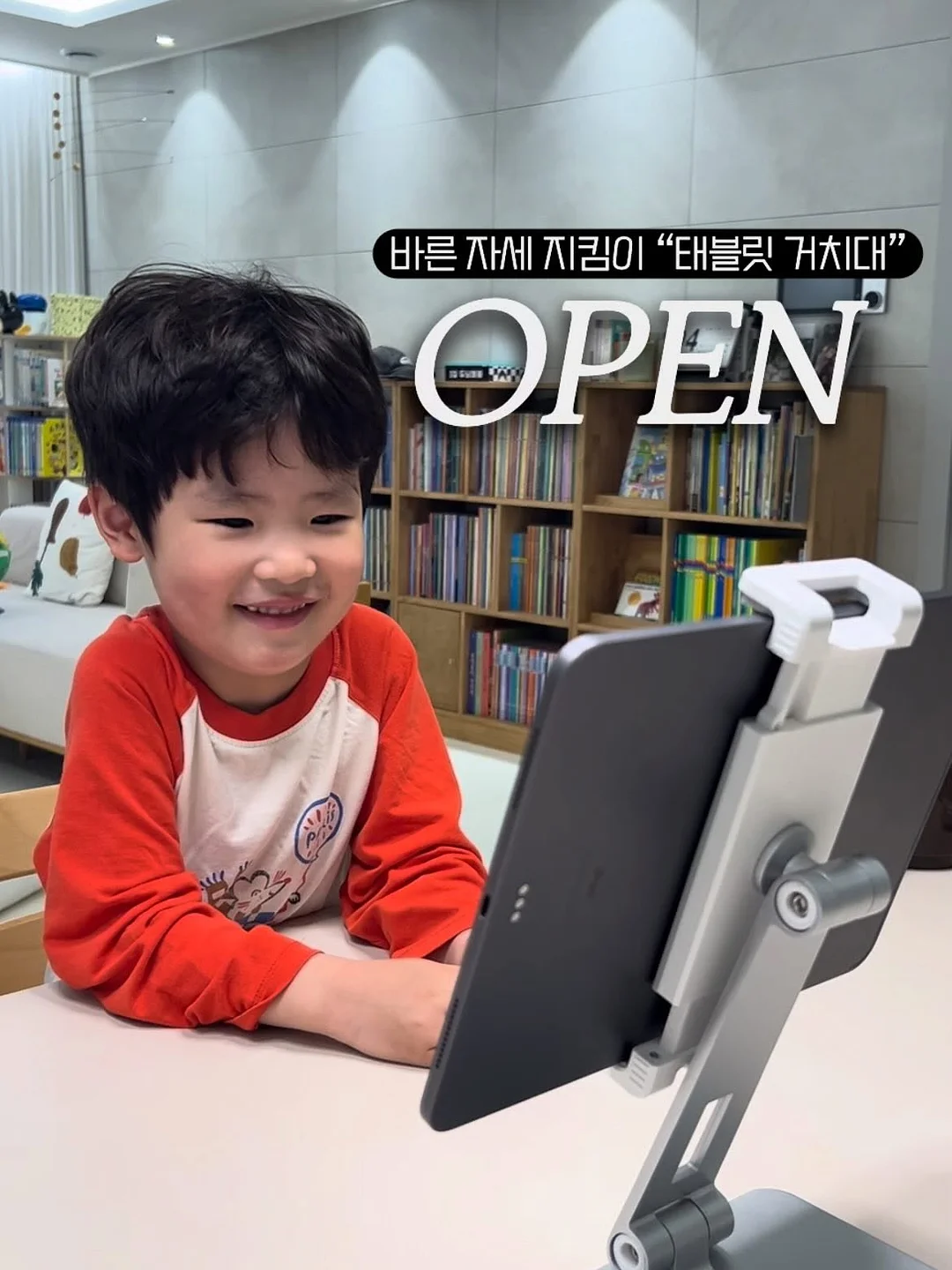 처갓집양념치킨 할인 쿠폰 1