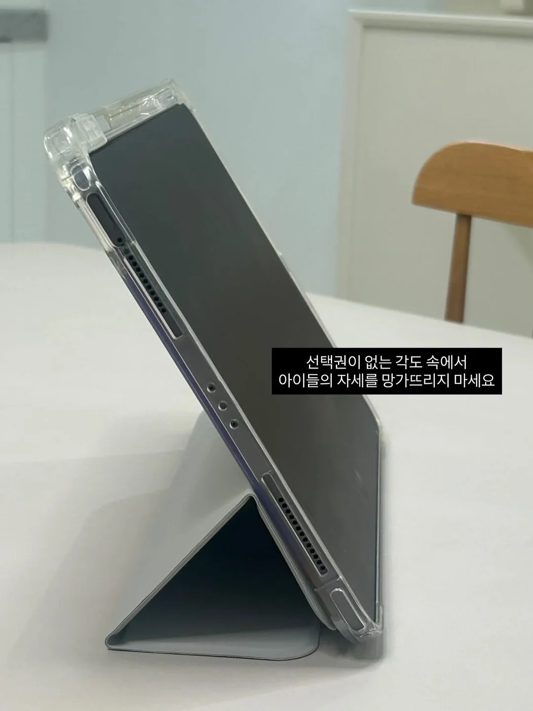 처갓집양념치킨 할인 쿠폰 2