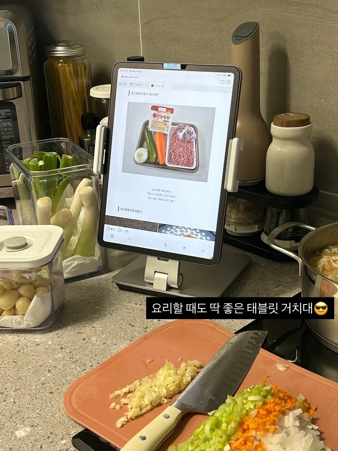 처갓집양념치킨 할인 쿠폰 6