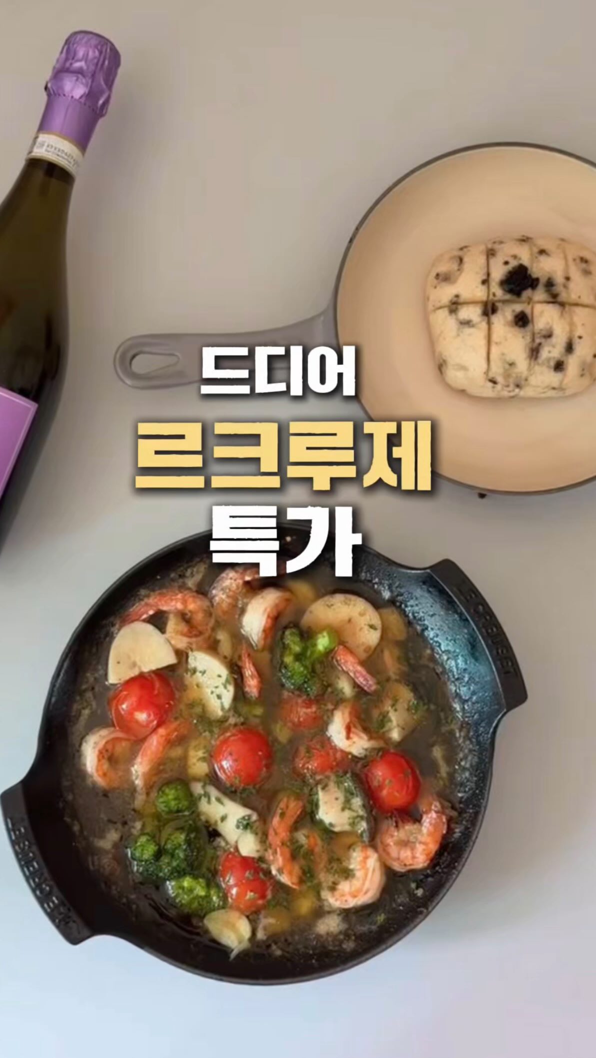 웨지힐 샌들