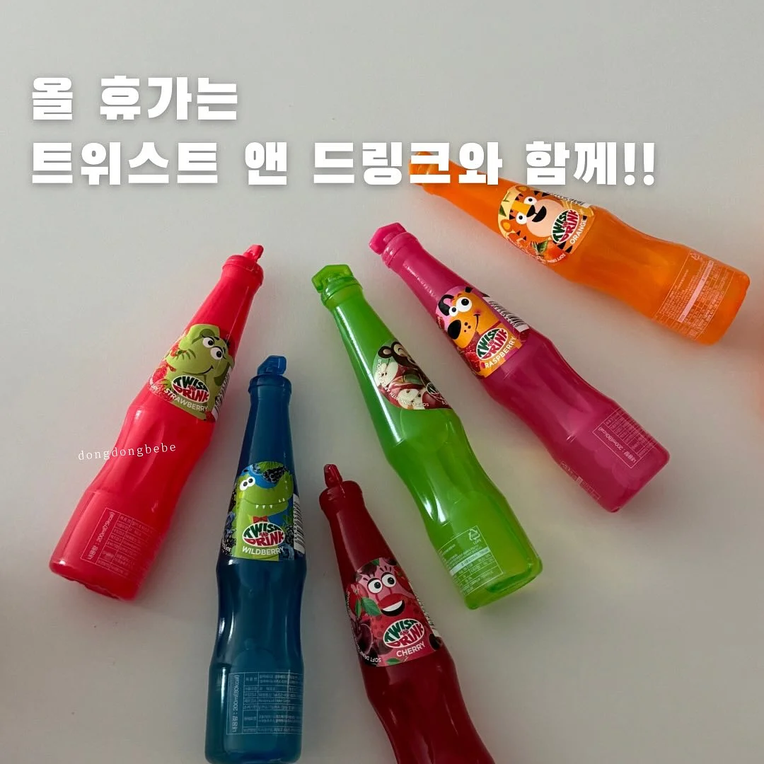 리바이스 청바지 4