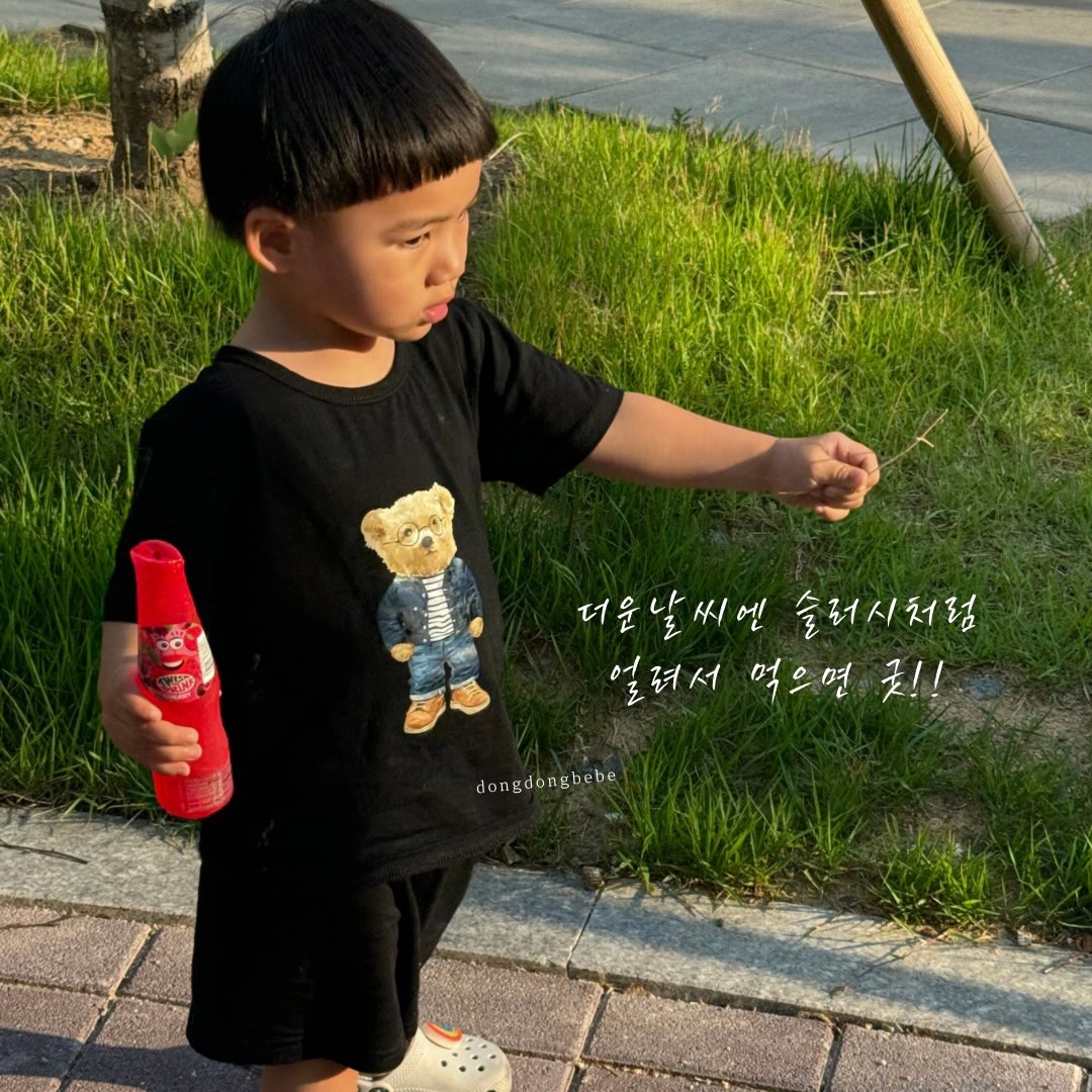 리바이스 청바지 7