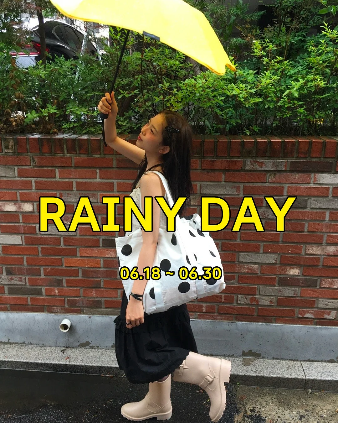 볼륨매직 시술 방법 20