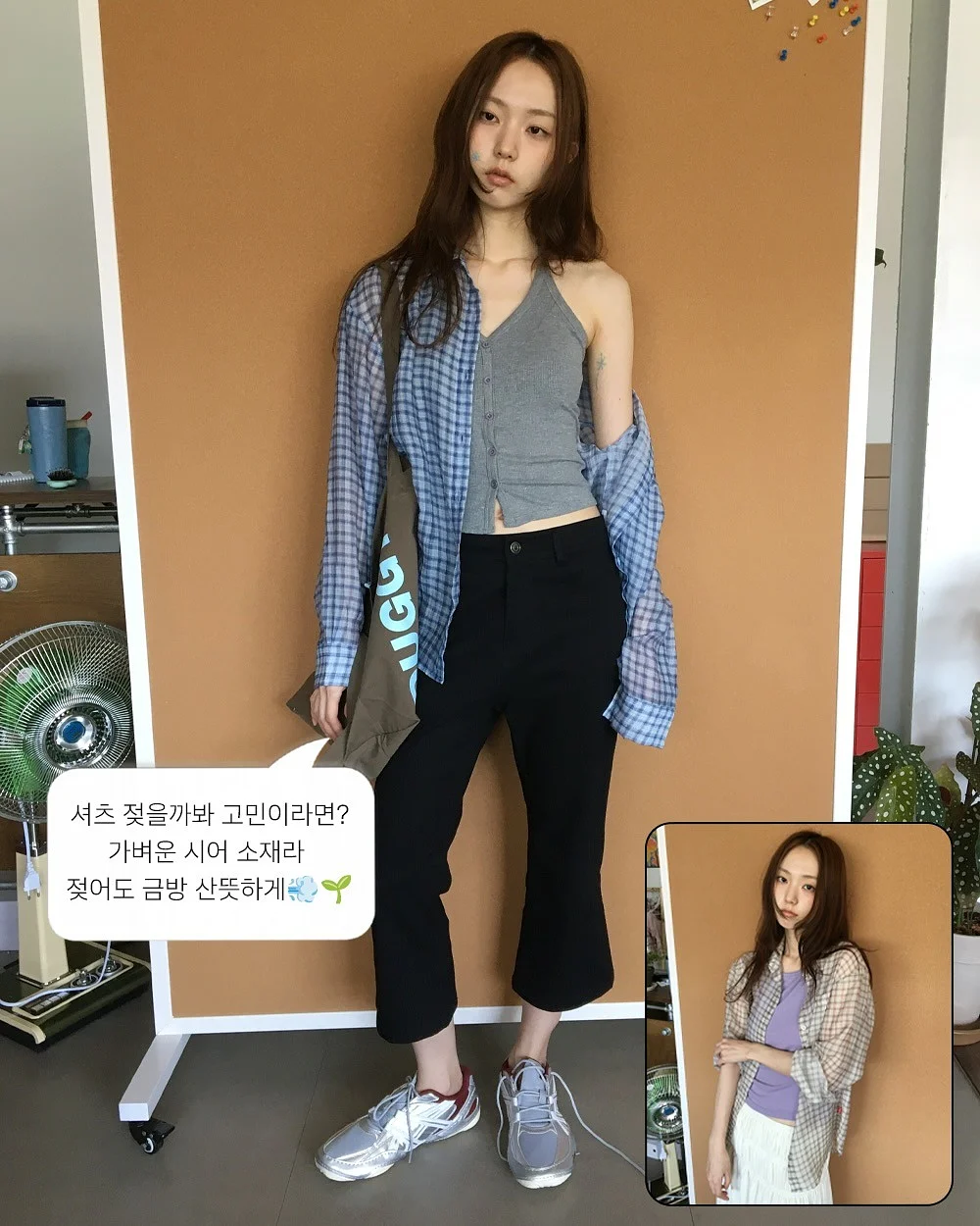 볼륨매직 시술 방법 10