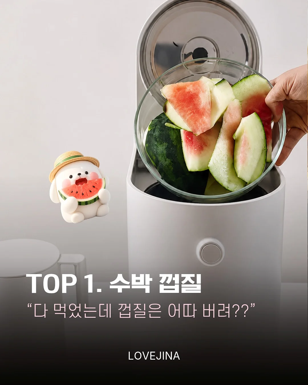 더로 슬랙스 2