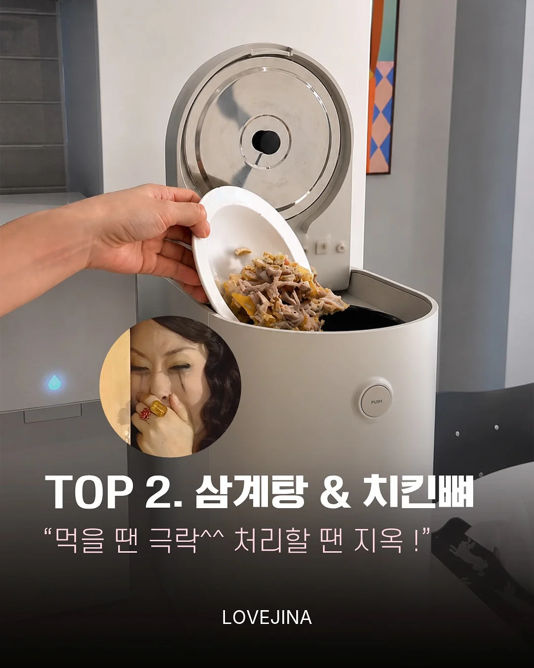 더로 슬랙스 3
