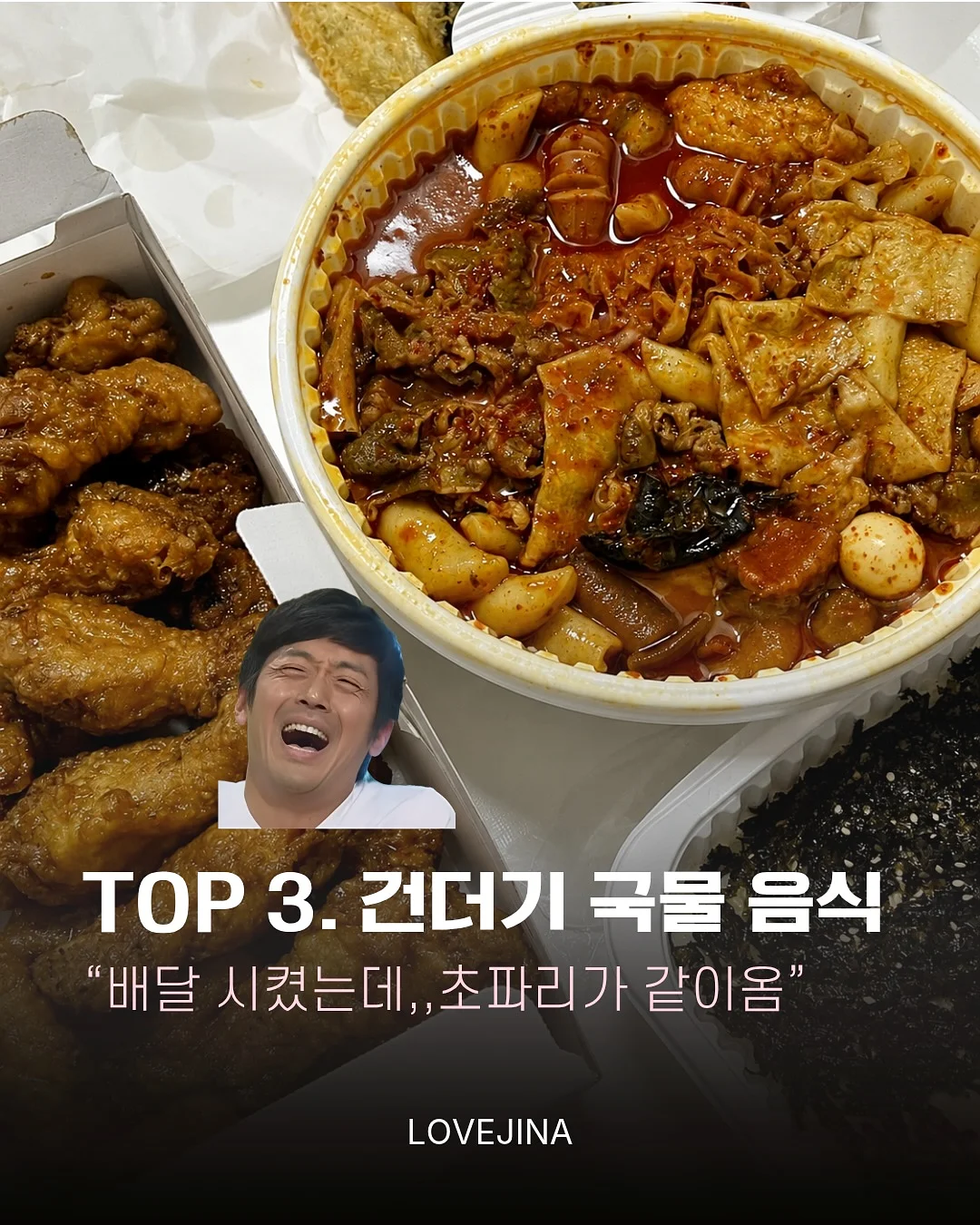 더로 슬랙스 4