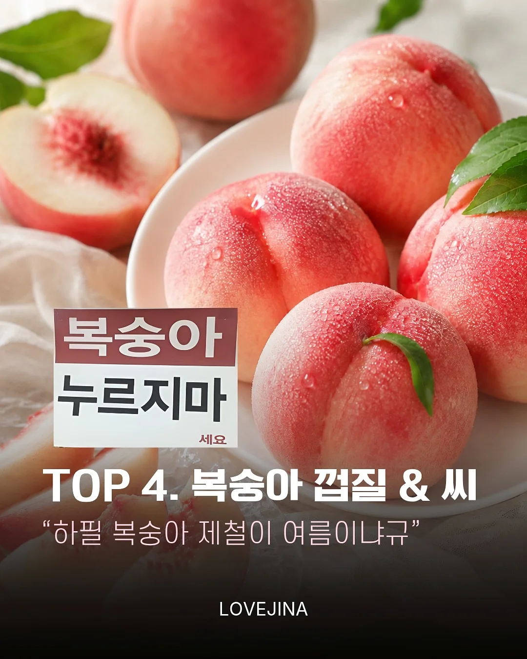 더로 슬랙스 5