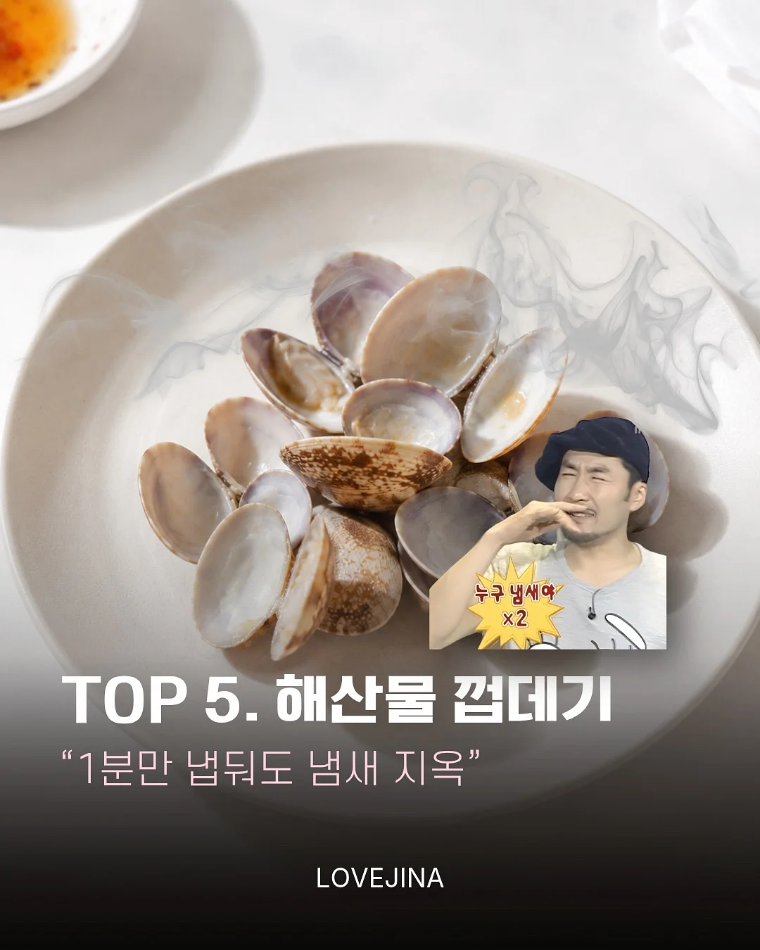 더로 슬랙스 6