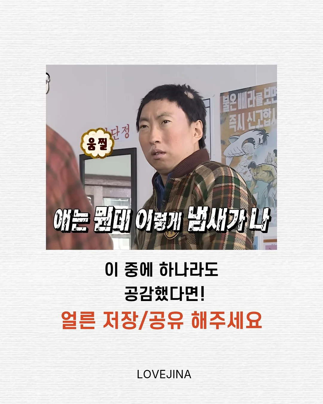 더로 슬랙스 7
