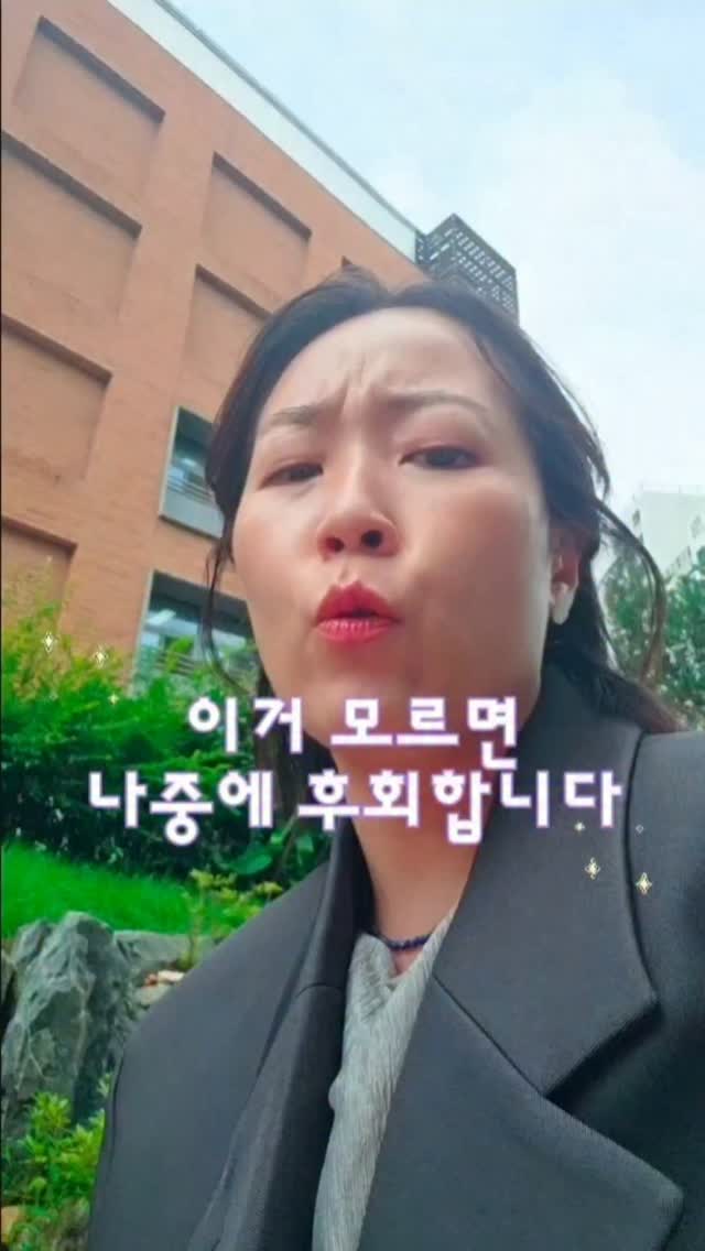 스마트폰 없이는 못 살아