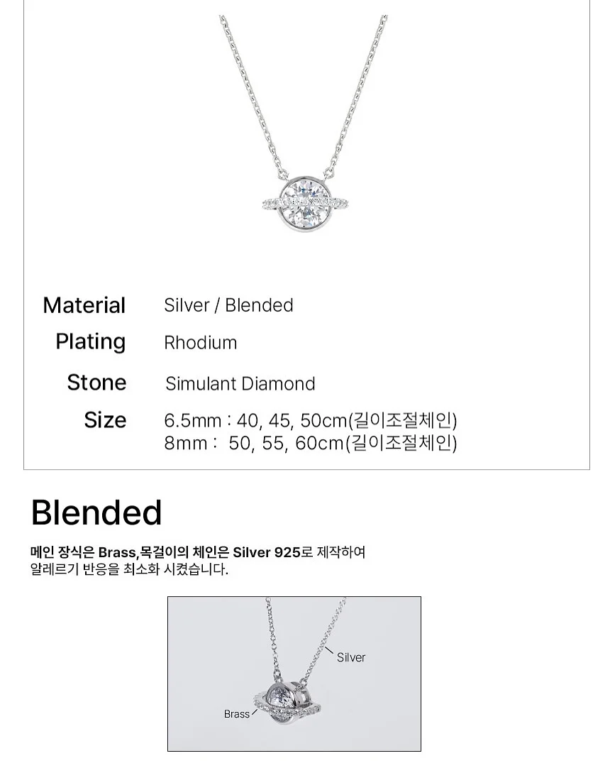키티 패밀리룩 6
