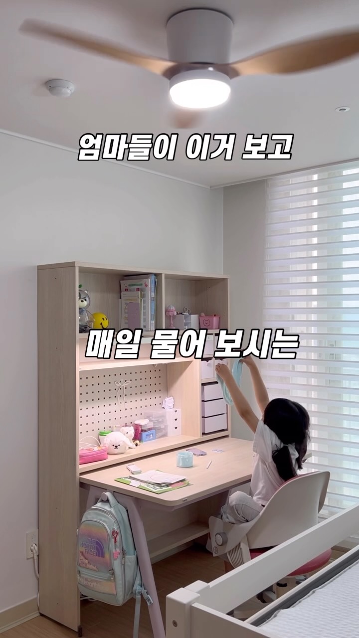 제주 올레길 트레킹