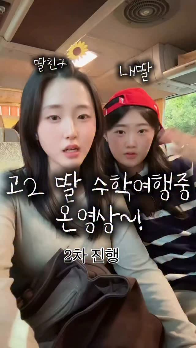 1억 상담의 정석, 투은희노트, 파3 코칭법