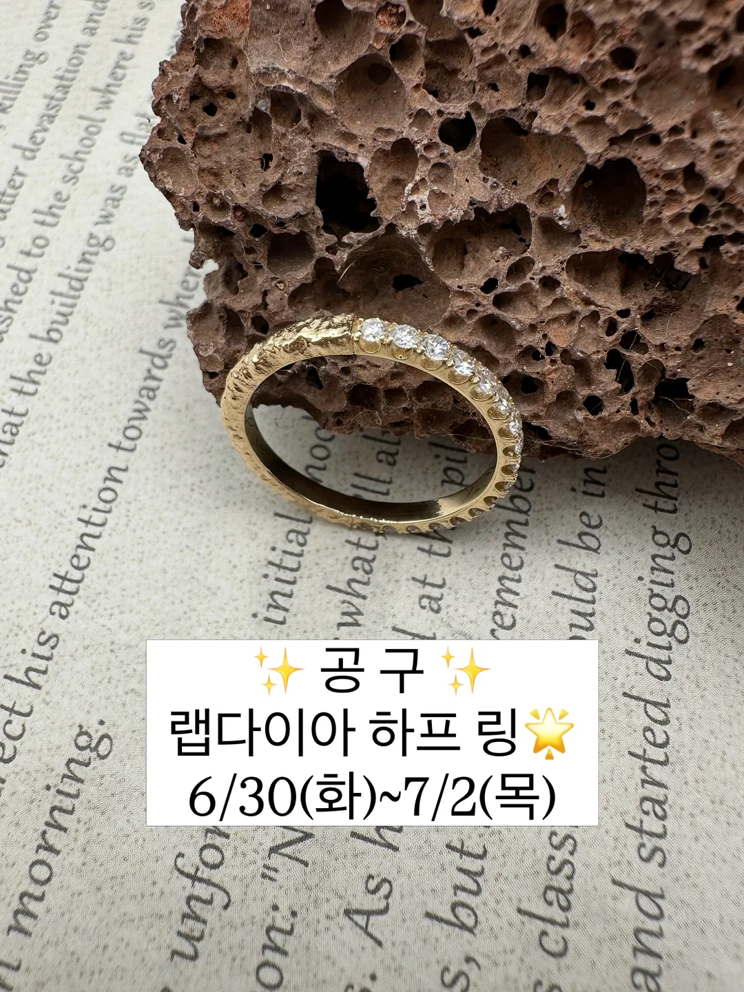 보냉백