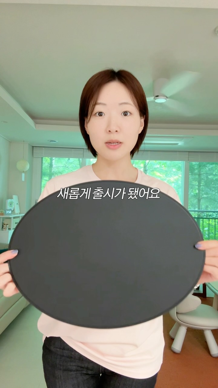 일리스퀘어넥모달티
