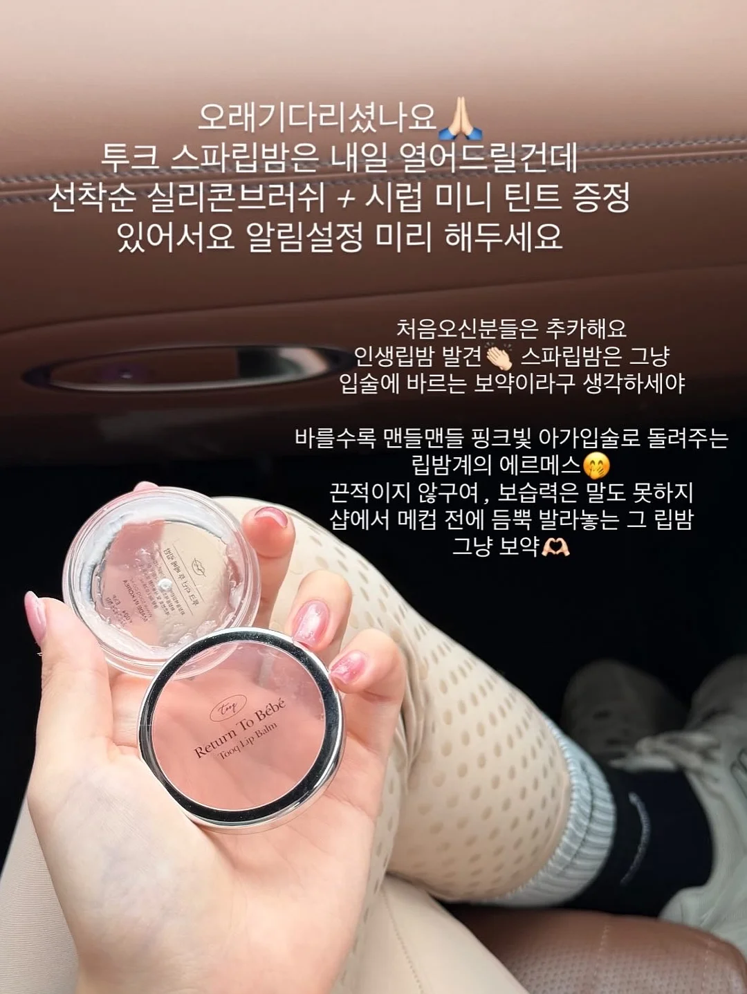 이태리직수입 가방 2