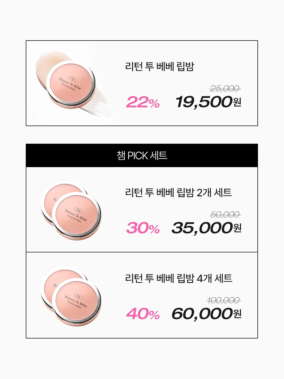 이태리직수입 가방 3