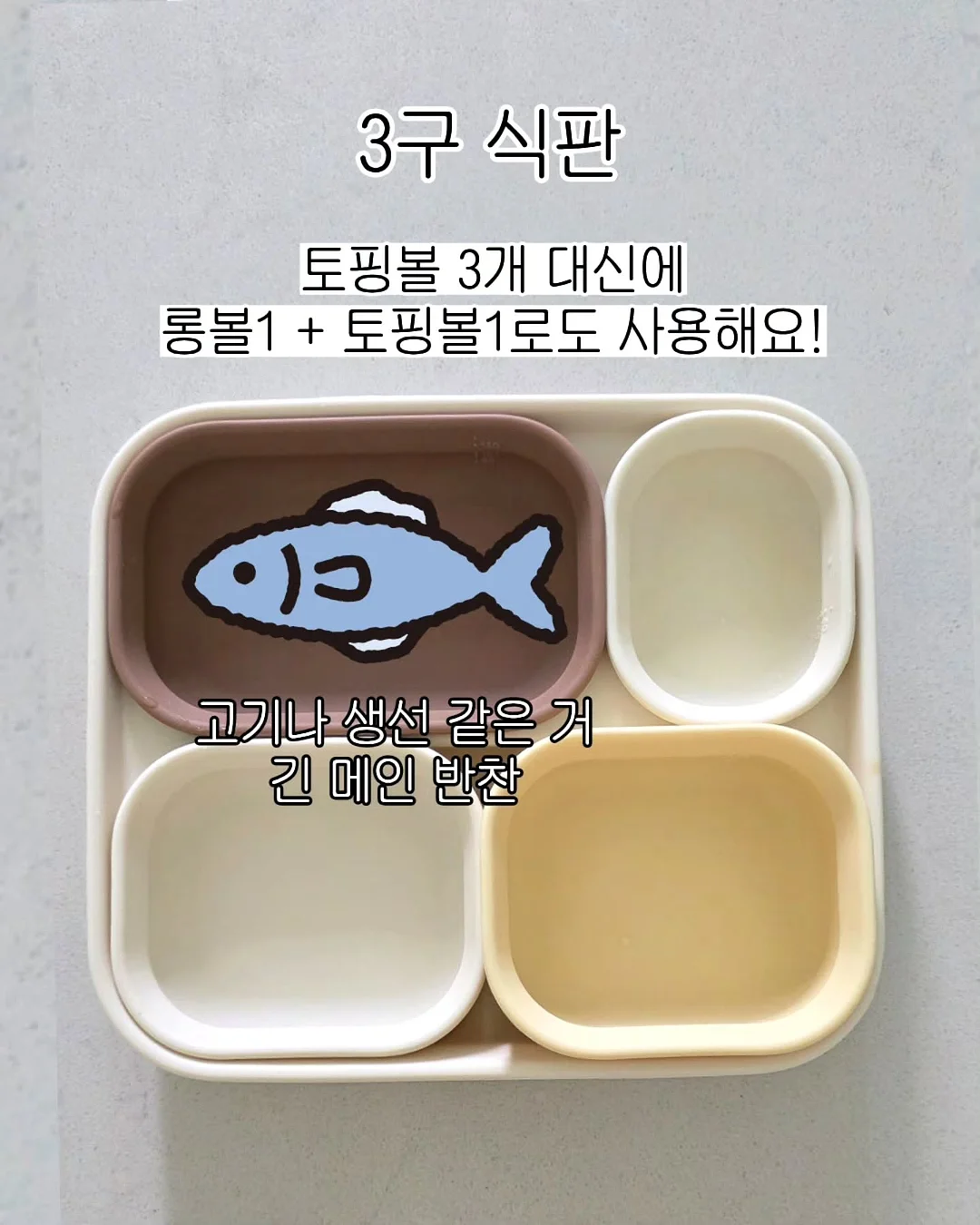 콜라겐 부스터 시술 11