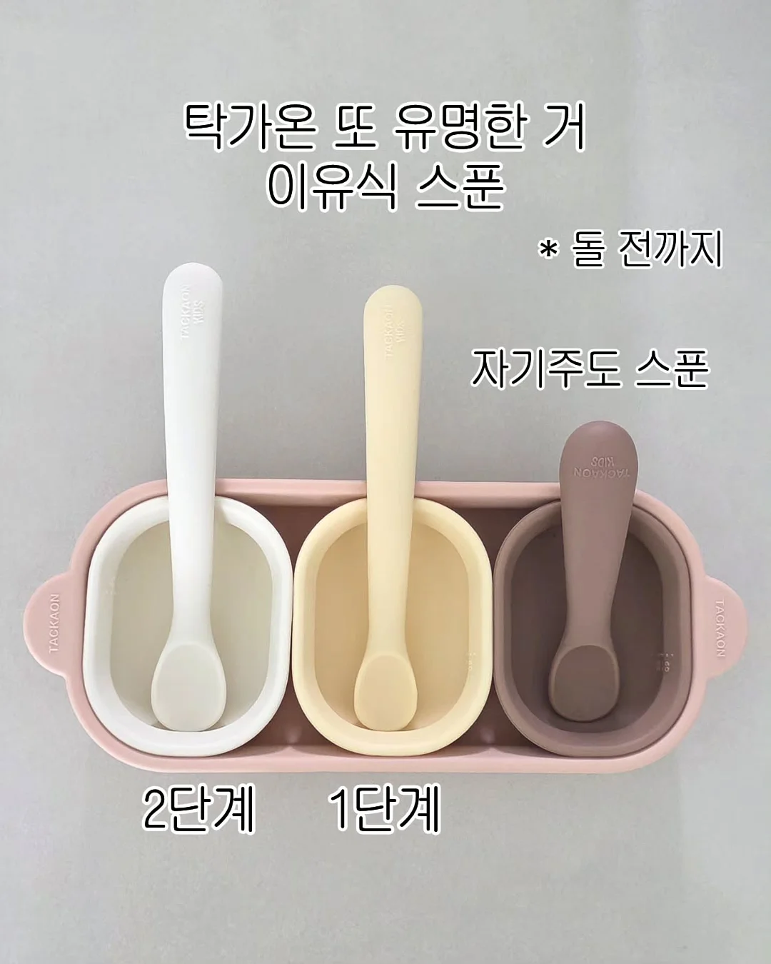 콜라겐 부스터 시술 12
