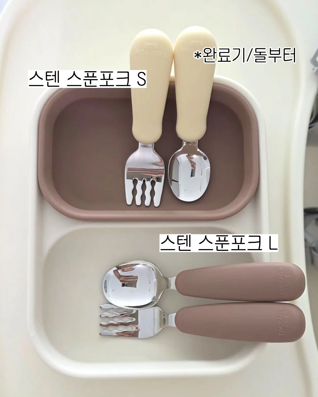 콜라겐 부스터 시술 13