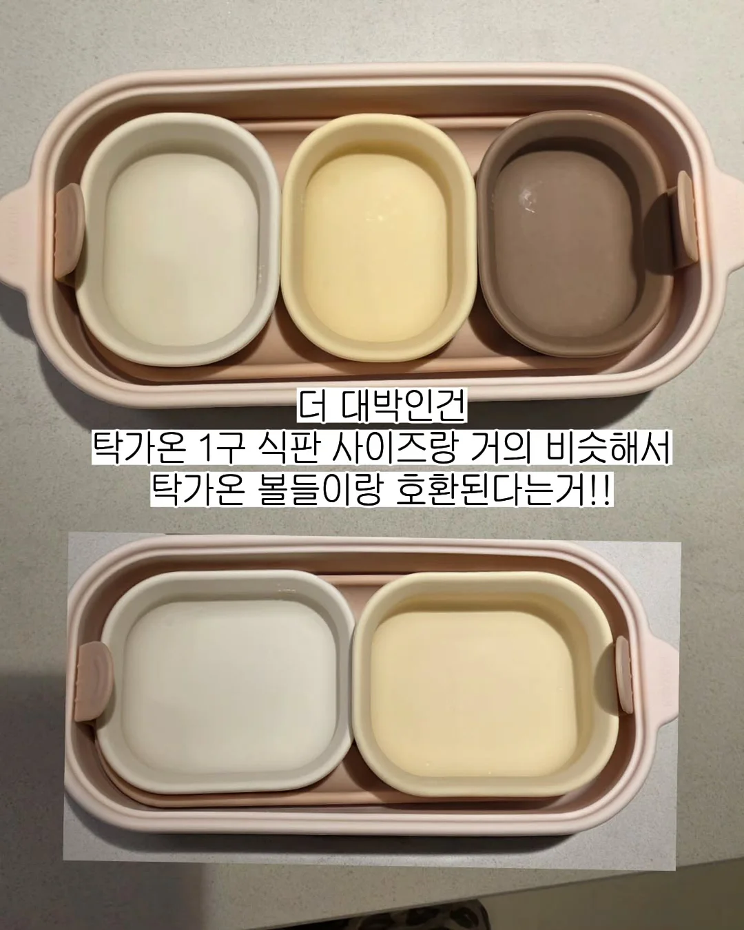 콜라겐 부스터 시술 15