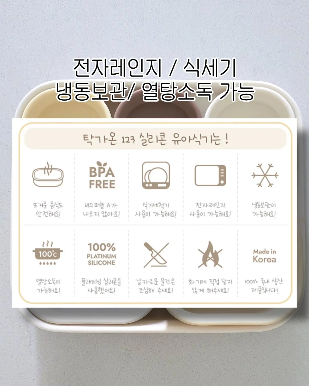 콜라겐 부스터 시술 16