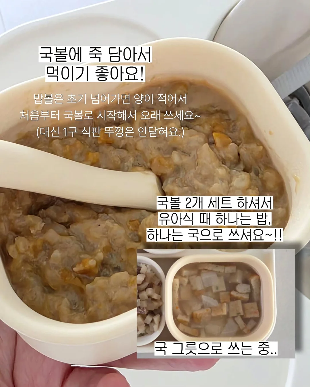 콜라겐 부스터 시술 5