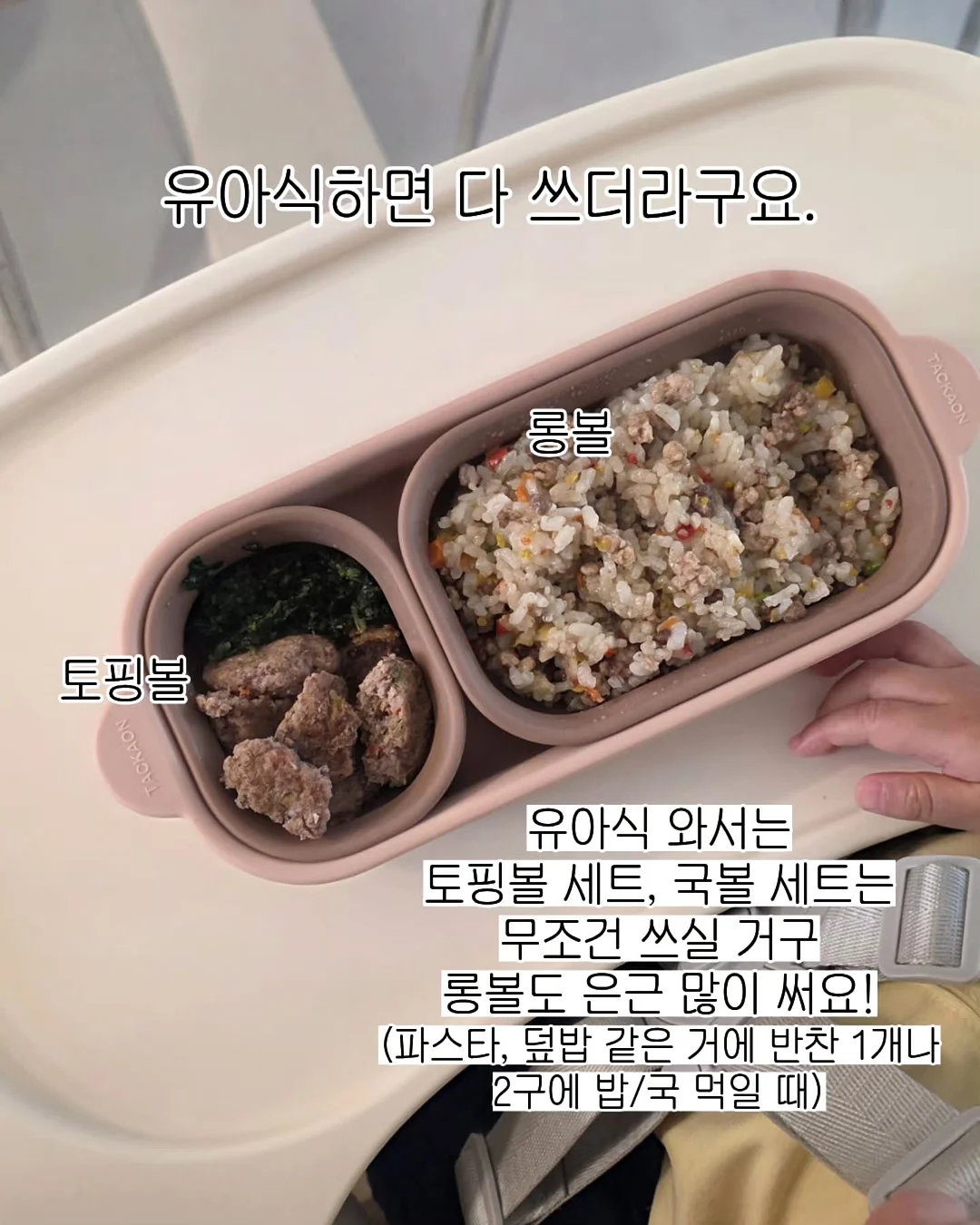 콜라겐 부스터 시술 6