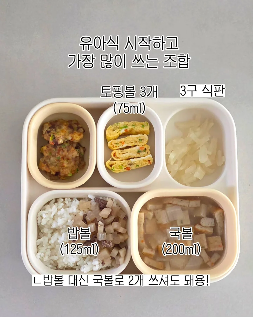 콜라겐 부스터 시술 7