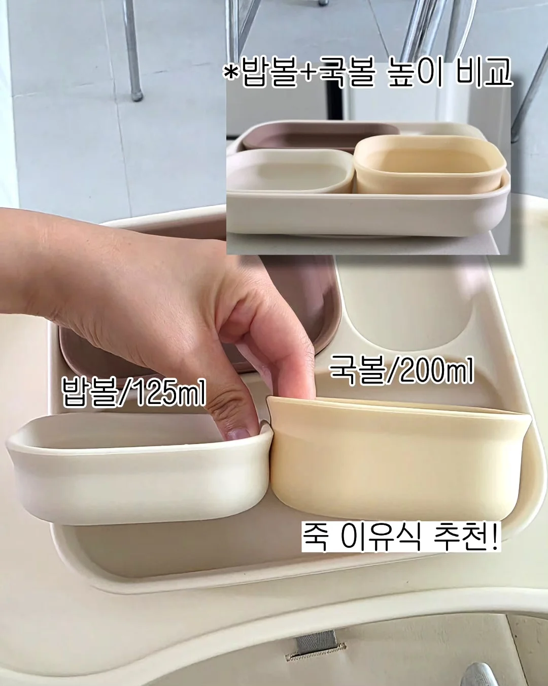 콜라겐 부스터 시술 8