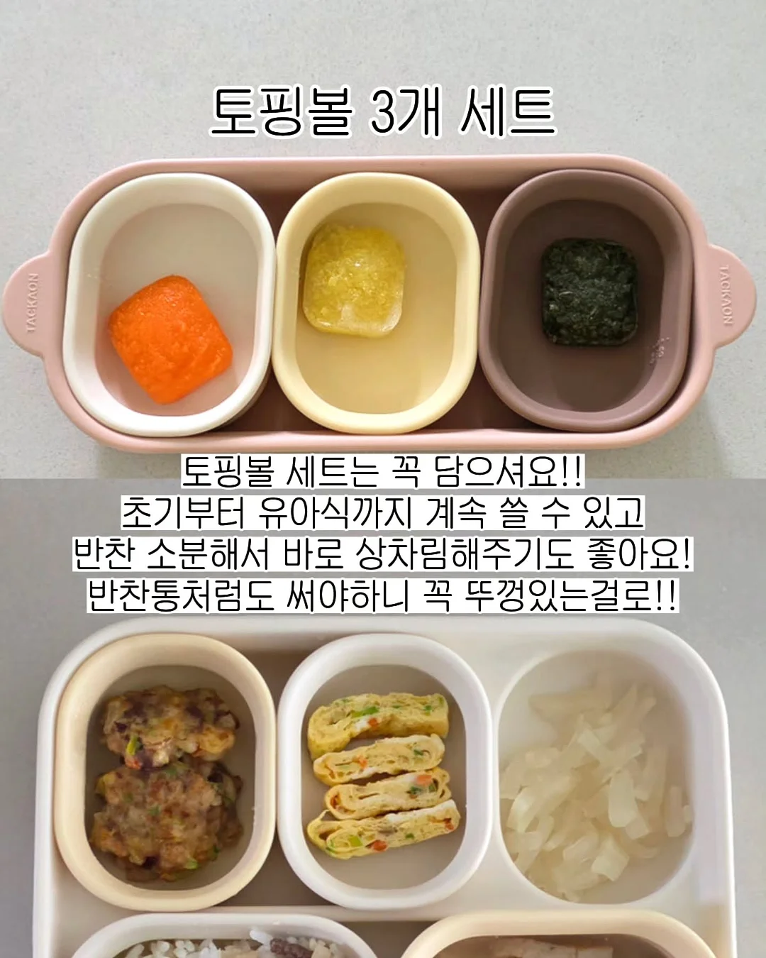 콜라겐 부스터 시술 9