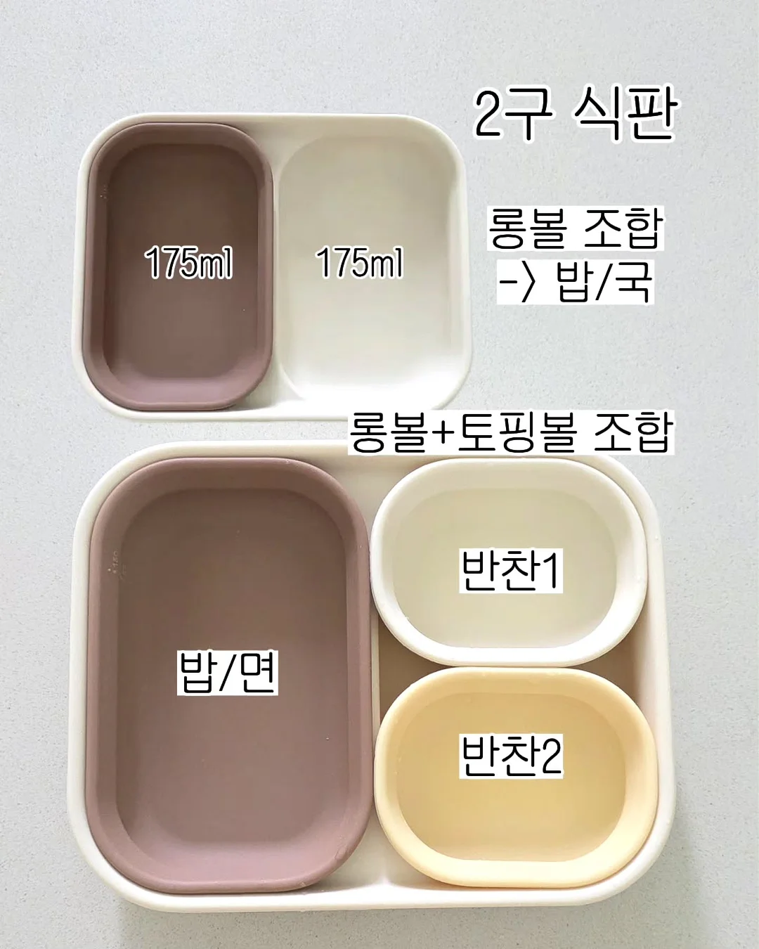 콜라겐 부스터 시술 10