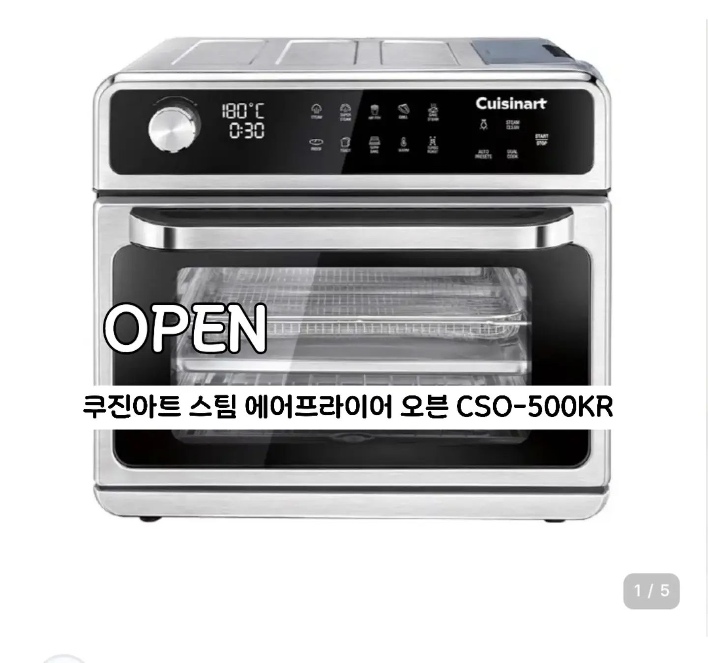 백본 감자탕 1