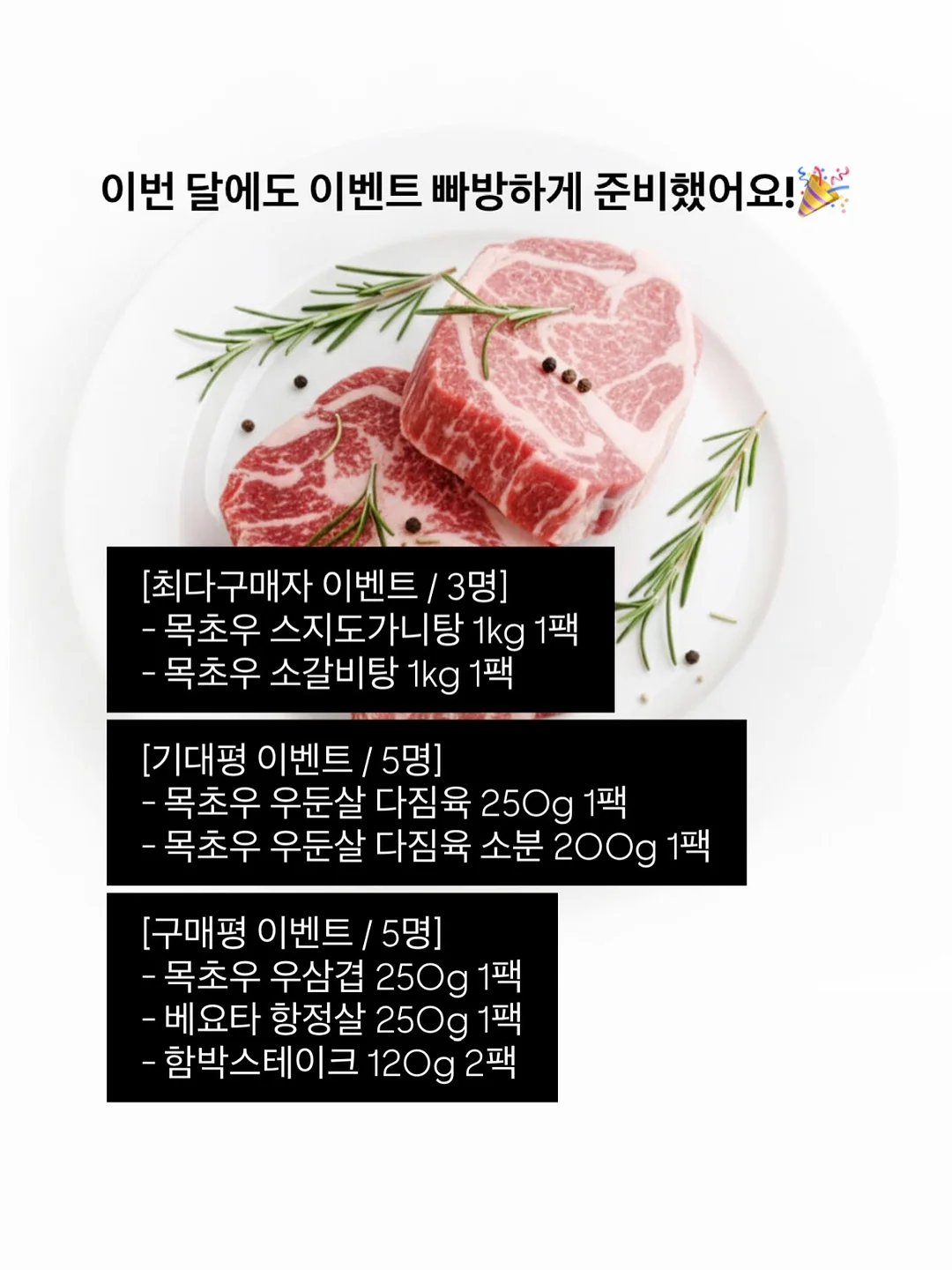 베베패티 후드 맨투맨 5