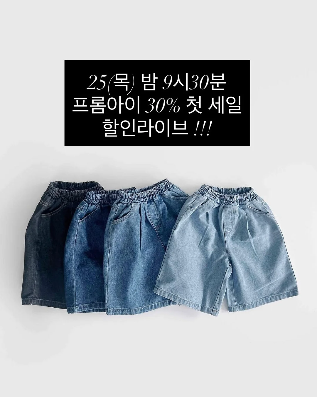 웨이크필라테스 원데이 클래스 1