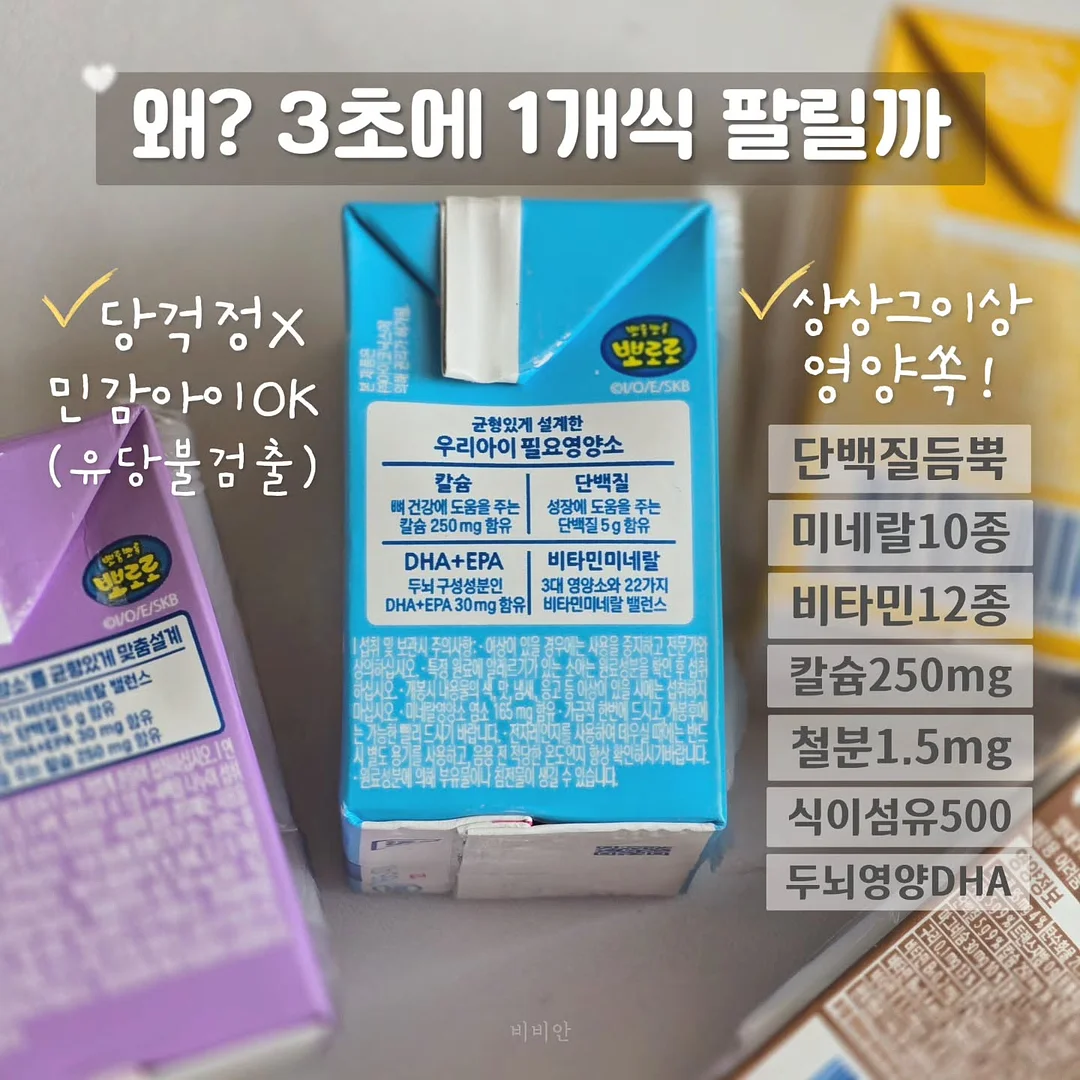 Stem/Ove 4 White Wrapped Naked 베이스 기타 3