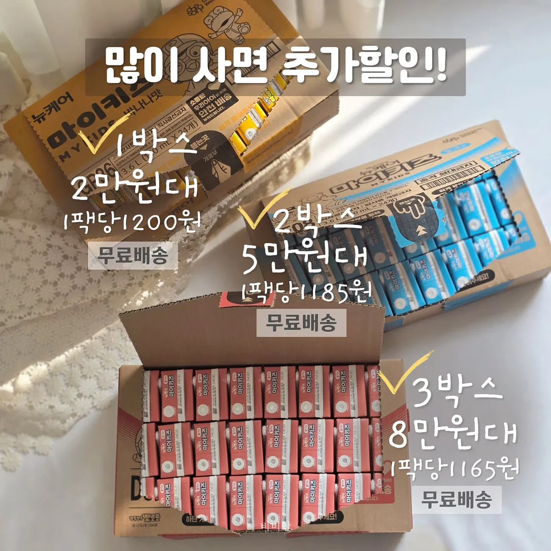 Stem/Ove 4 White Wrapped Naked 베이스 기타 5