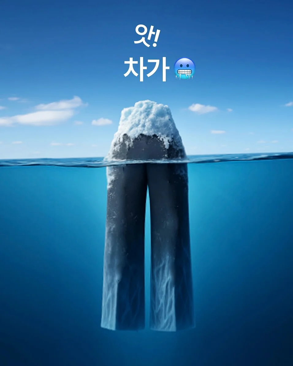 티웨이항공 일본 전 노선 특가 1