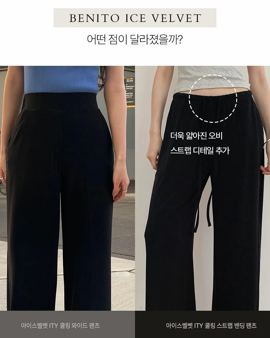 티웨이항공 일본 전 노선 특가 14