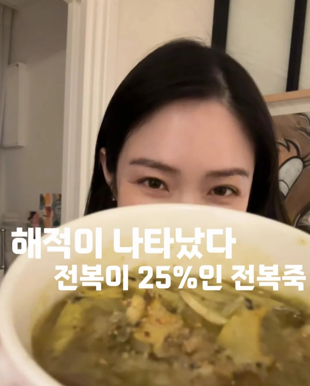 크리스천도 불안할 수 있습니다 1